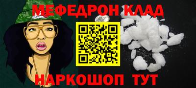 экстази Бугуруслан