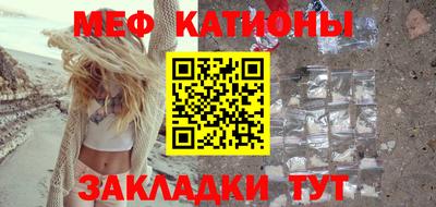 экстази Бугуруслан