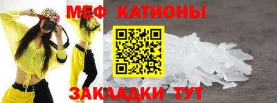 экстази Бугуруслан