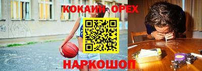 первитин Бузулук