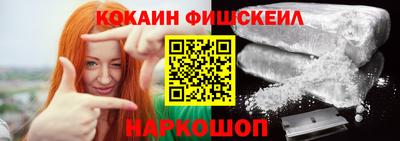 первитин Бузулук