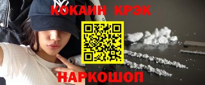 первитин Бузулук