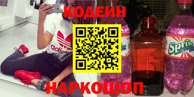 экстази Бугуруслан