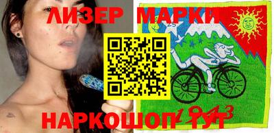 экстази Бугуруслан