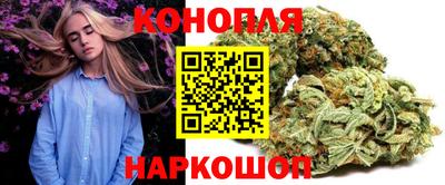 PSILOCYBIN Будённовск