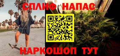 PSILOCYBIN Будённовск