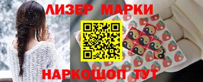 экстази Бугуруслан