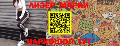 экстази Бугуруслан