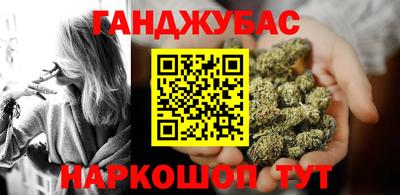 первитин Бузулук