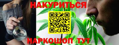 экстази Бугуруслан