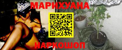 первитин Бузулук