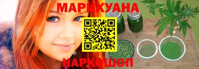 PSILOCYBIN Будённовск