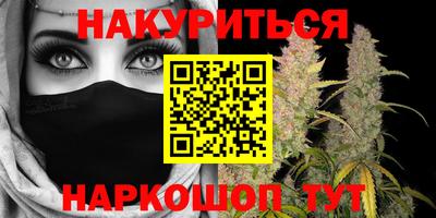 первитин Бузулук