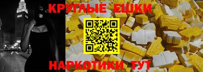 первитин Бузулук
