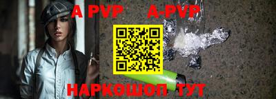 первитин Бузулук