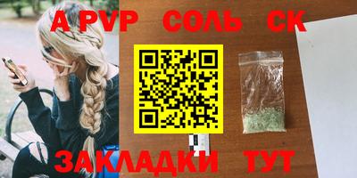 PSILOCYBIN Будённовск