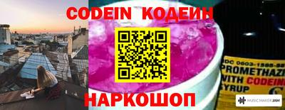 экстази Бугуруслан
