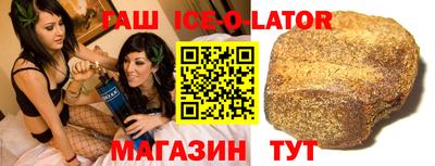 PSILOCYBIN Будённовск