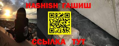 PSILOCYBIN Будённовск