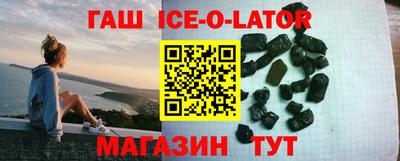 первитин Бузулук