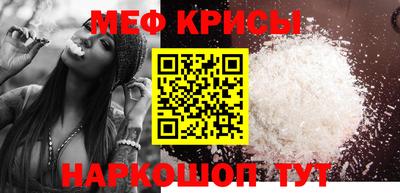 PSILOCYBIN Будённовск