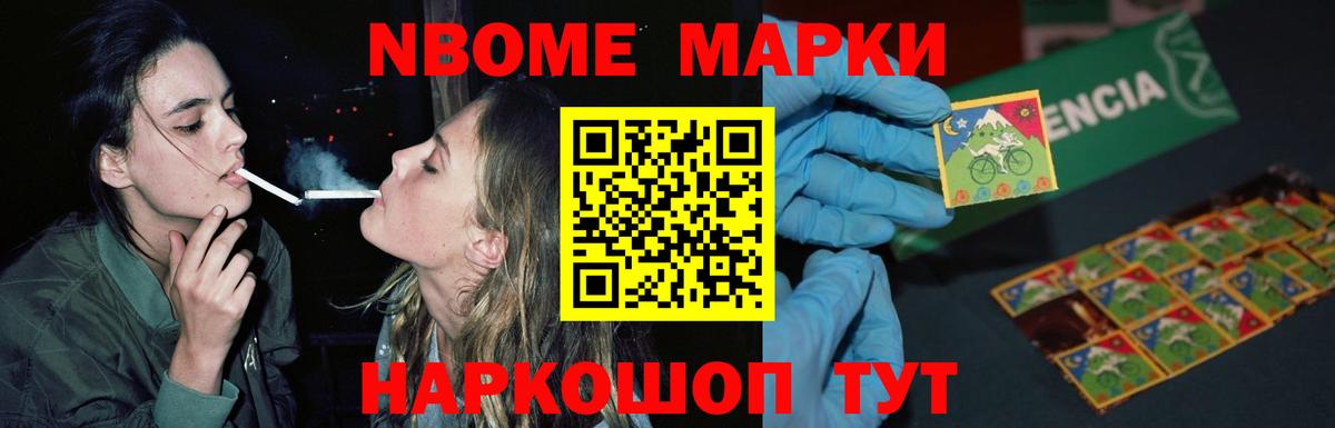 LSD-25 экстази  LSD-25 экстази кислота  Вход с VPN  Павлово 
